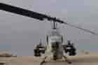 AH-1W Photo