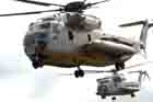 CH-53 Photo