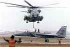 CH-53 Photo