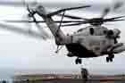 CH-53 Photo