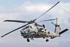 SH-60 Photo