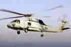 SH-60 Photo