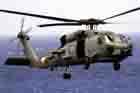 SH-60 Photo