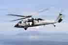 SH-60 Photo