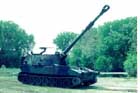 M109 Photo