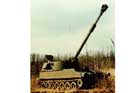 M109 Photo