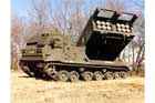 MLRS Photo