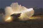 MLRS Photo