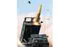 MLRS Photo