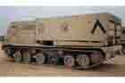 MLRS Photo