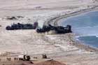 LCAC Photo