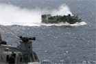 LCAC Photo