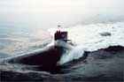 SSN 712 Photo